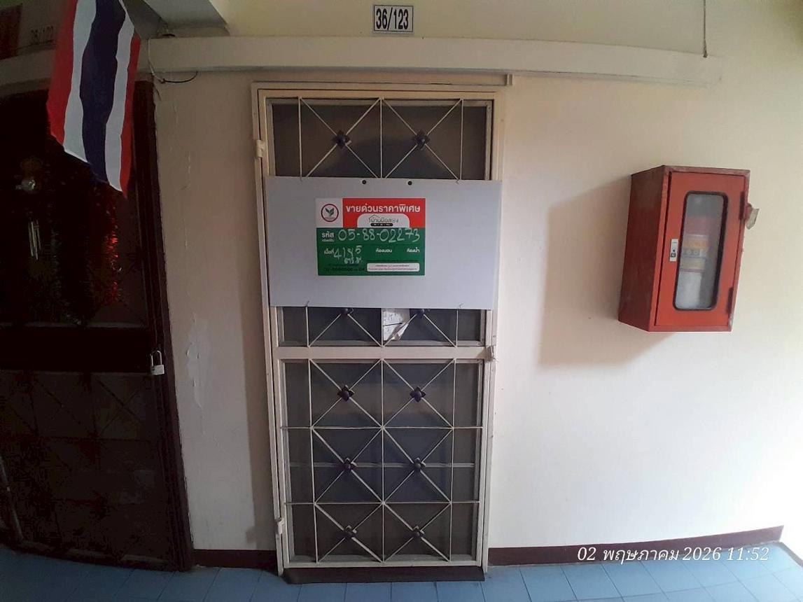 picture CONDO 41.85 Sq.m. Min Buri Bangkok for 858,000 - 13/26