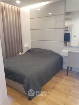 1-BR Condo The Address Asoke, 23rd-Floor, 45 Sqm 📍 ARL Makkasan 100m (ID 2545458)