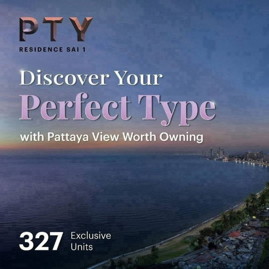 picture PTY Residence | 1 BR Plus | 52 sq.m. | 13.69 MB | Seaview North | TQ - 4/13