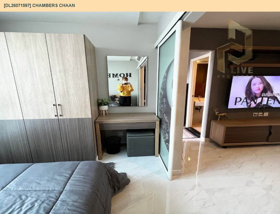 รูป DL26071596 ให้เช่าคอนโด แชมเบอร์ส ชาน (Chambers chaan) ใกล้ BTS เสนานิคม พร้อมเข้าอยู่ โทรด่วน 0638692663 LineID @952jdxxk - รูปที่ 4/6