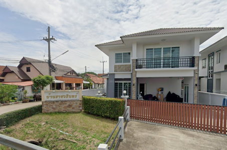 บ้านราชวรินทร์ เชียงใหม่