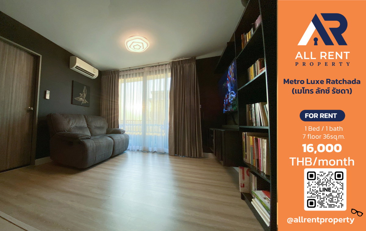 picture 🔥 Metro Luxe Ratchada - Beautiful 1 Bedroom condo on the 7th floor, near MRT Ratchada, only 16,000 THB/month! Ready to move in! 🚆🏙️ - 1/11