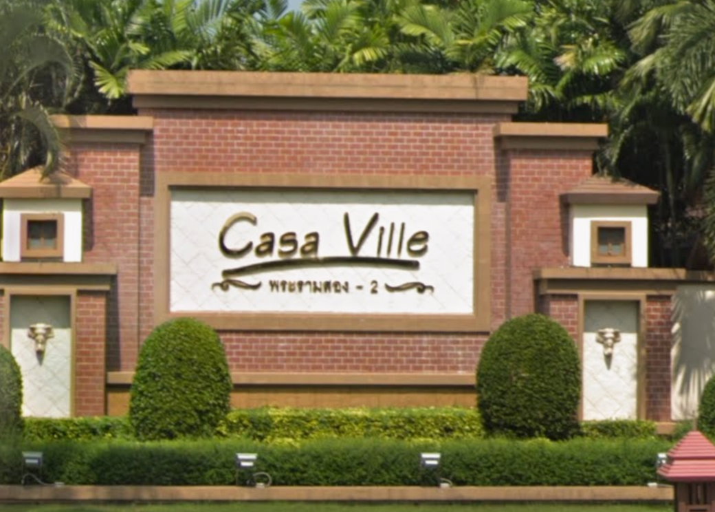 Project Casa Ville Rama 2-2 Picture - 2/2