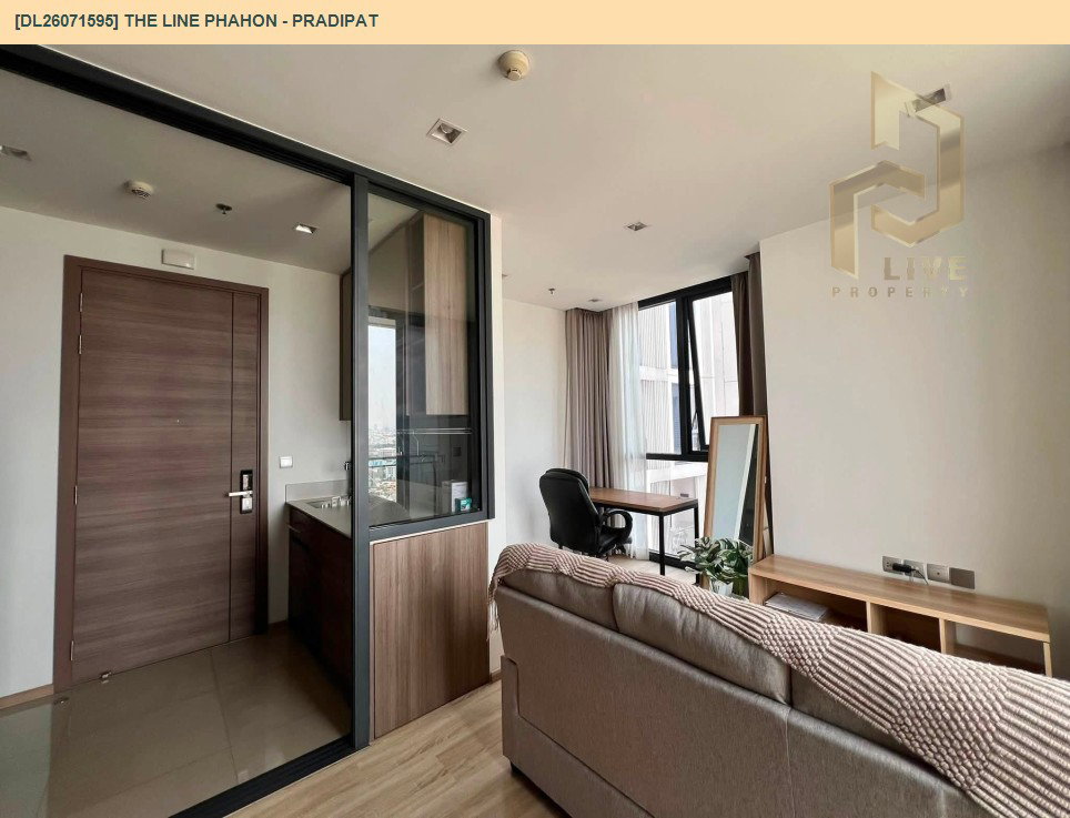 รูป DL26071595 ขายคอนโด เดอะ ไลน์ พหล - ประดิพัทธ์ (THE LINE Phahon - Pradipat) ใกล้ BTS สะพานควาย พร้อมเข้าอยู่ โทรด่วน 0614453194 LineID @952jdxxk - รูปที่ 4/14