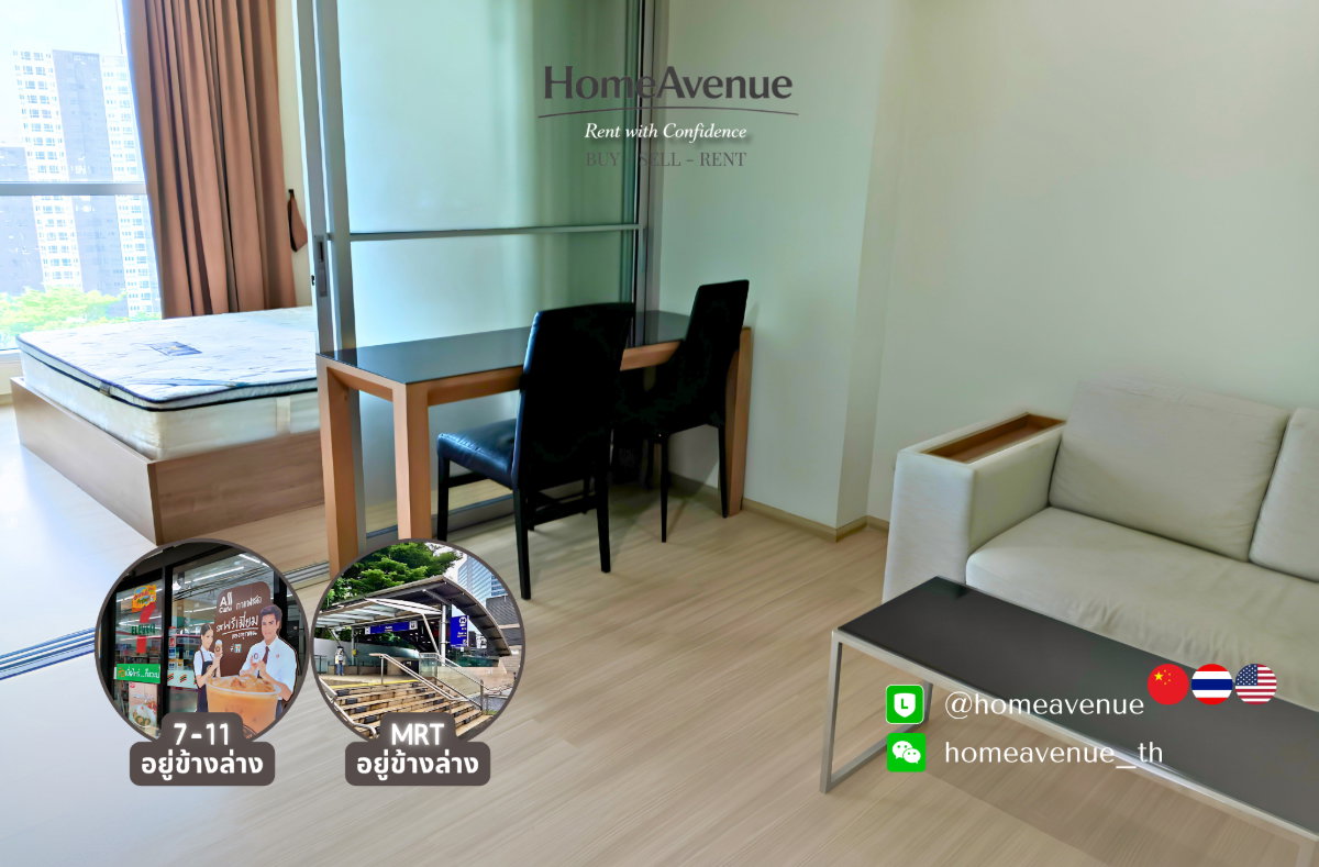 picture ✨ 1 Bedroom 🚇 Near MRT Huai Khwang💥📲 Line: @homeavenue ⭐HA-1196 - 1/5