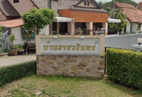 Facility 5