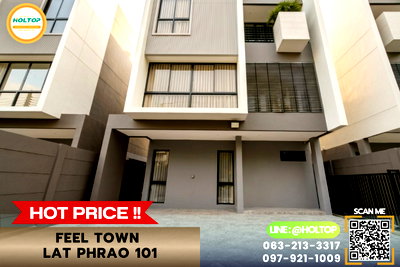 เช่าบ้านเดี่ยว กรุงเทพมหานคร : #E1176💕300769ให้เช่าบ้านเดี่ยว Feel Town Lat Phrao 101