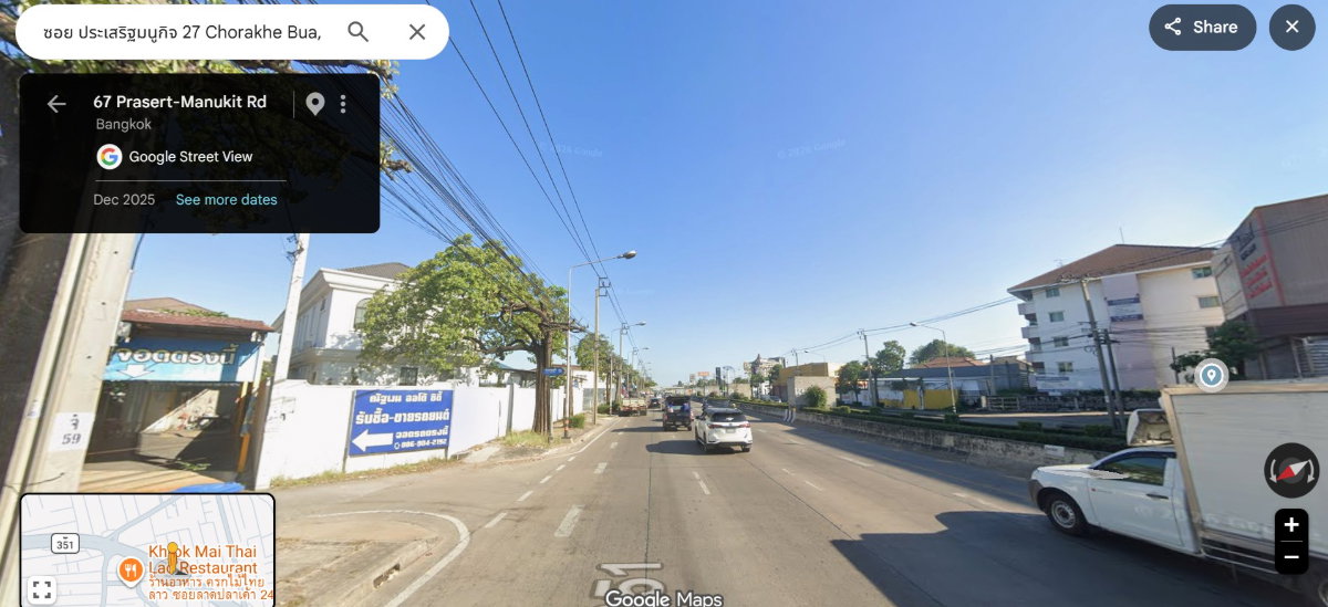 picture Land for Sale on Prasert Manukit Road, Lat Pla Khao Road GL612 - 3/3