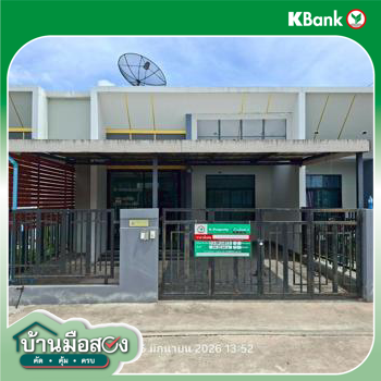 picture TOWN HOUSE 24 Sq.w. Pluak Daeng Rayong for 1.6M - 22/24