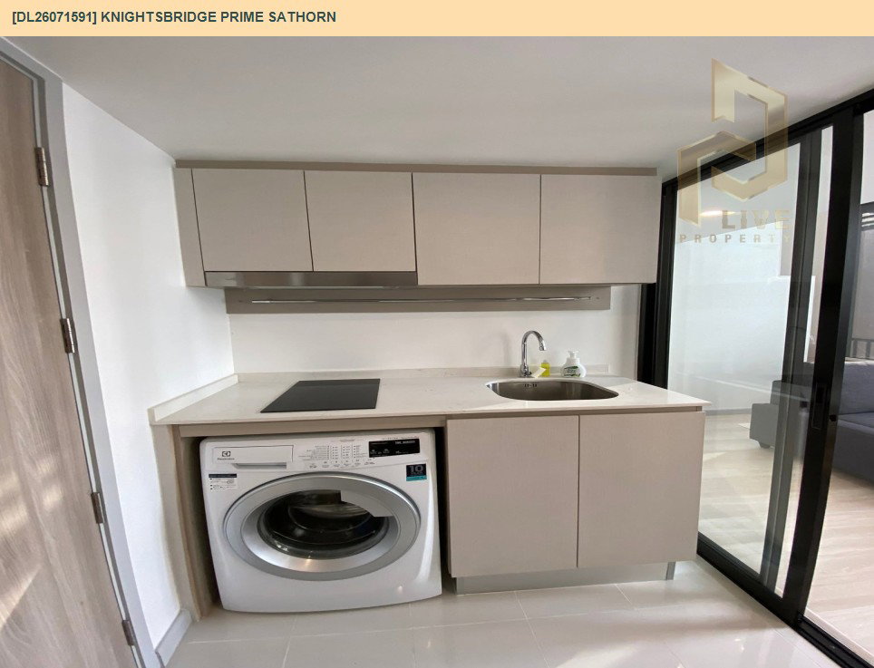 รูป DL26071591 ให้เช่าคอนโด ไนท์บริดจ์ ไพร์ม สาทร (Knightsbridge Prime Sathorn) ใกล้ BTS ช่องนนทรี พร้อมเข้าอยู่ โทรด่วน 0614453194 LineID @952jdxxk - รูปที่ 2/6