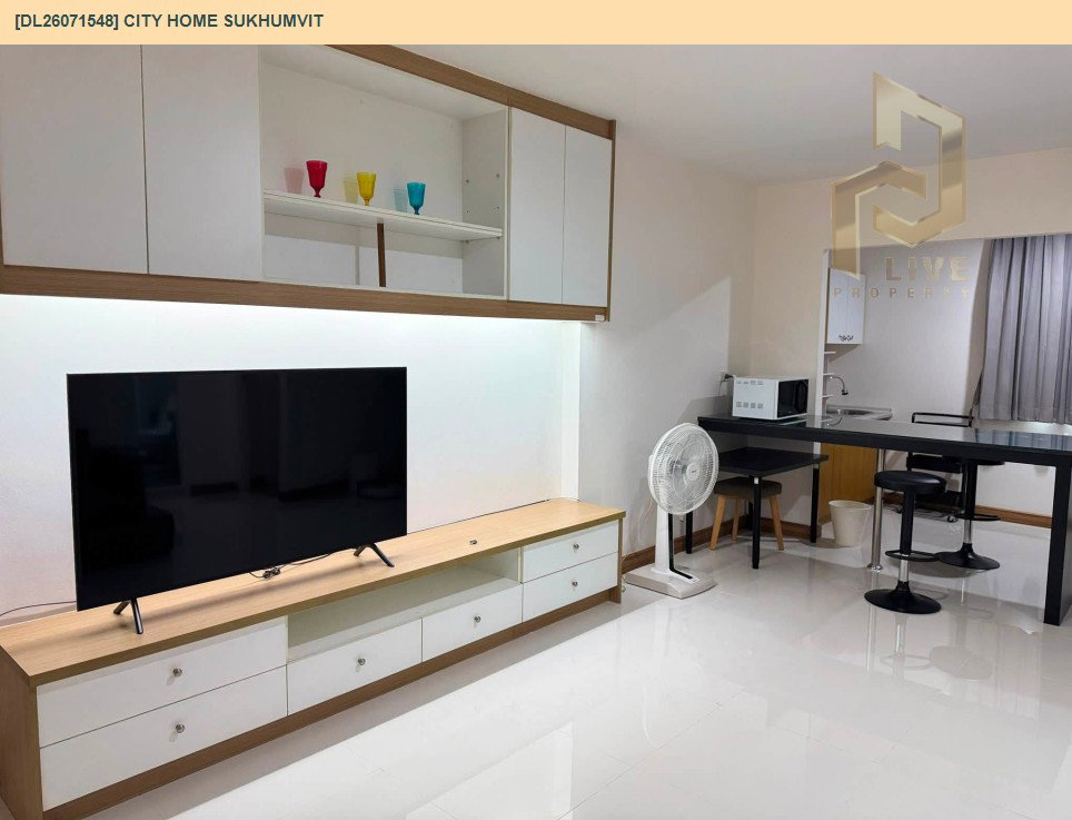 รูป DL26071548 ให้เช่าคอนโด ซิตี้ โฮม สุขุมวิท (City Home Sukhumvit) ใกล้ BTS อุดมสุข พร้อมเข้าอยู่ โทรด่วน 0614453194 LineID @952jdxxk - รูปที่ 4/10