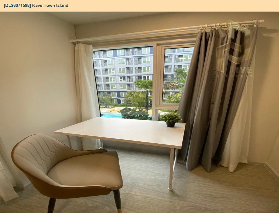 รูป DL26071598 ให้เช่าคอนโด เคฟ ทาวน์ ไอส์แลนด์ (Kave Town Island) ใกล้ BTS คูคต พร้อมเข้าอยู่ โทรด่วน 0614453194 LineID @952jdxxk - รูปที่ 5/5