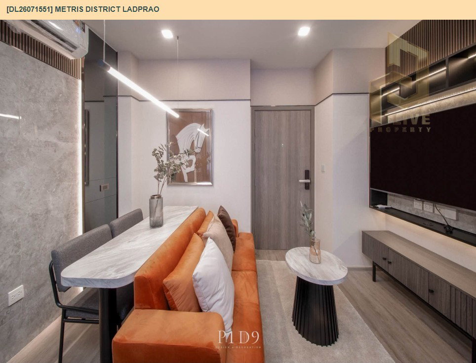 รูป DL26071551 ให้เช่าคอนโด เมทริส ดิสทริค ลาดพร้าว (Metris District Ladprao) ใกล้ MRT พหลโยธิน พร้อมเข้าอยู่ โทรด่วน 0614453194 LineID @952jdxxk - รูปที่ 4/16