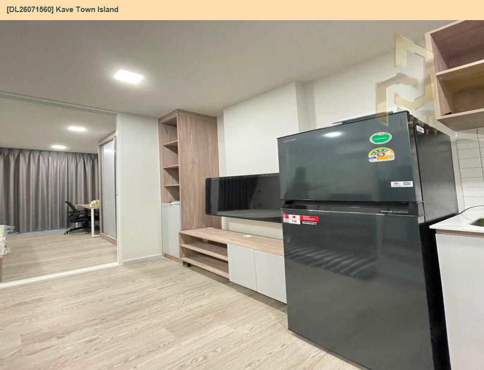 รูป DL26071560 ขายคอนโด เคฟ ทาวน์ ไอส์แลนด์ (Kave Town Island) ใกล้ BTS คูคต พร้อมเข้าอยู่ โทรด่วน 0653619502 LineID @952jdxxk - รูปที่ 7/7