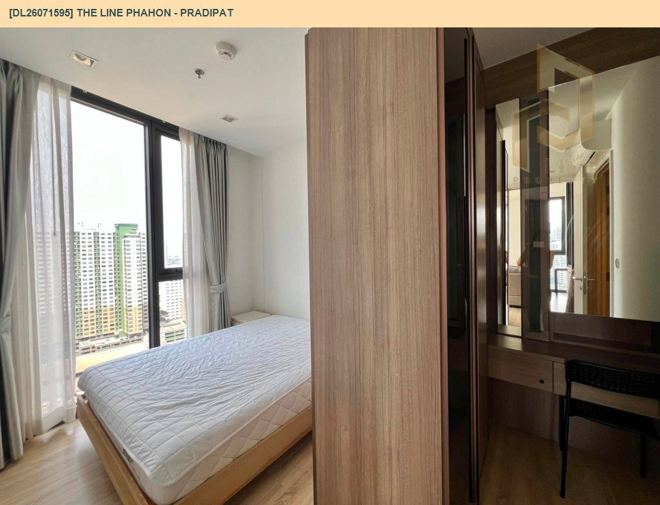 รูป DL26071595 ขายคอนโด เดอะ ไลน์ พหล - ประดิพัทธ์ (THE LINE Phahon - Pradipat) ใกล้ BTS สะพานควาย พร้อมเข้าอยู่ โทรด่วน 0614453194 LineID @952jdxxk - รูปที่ 6/14