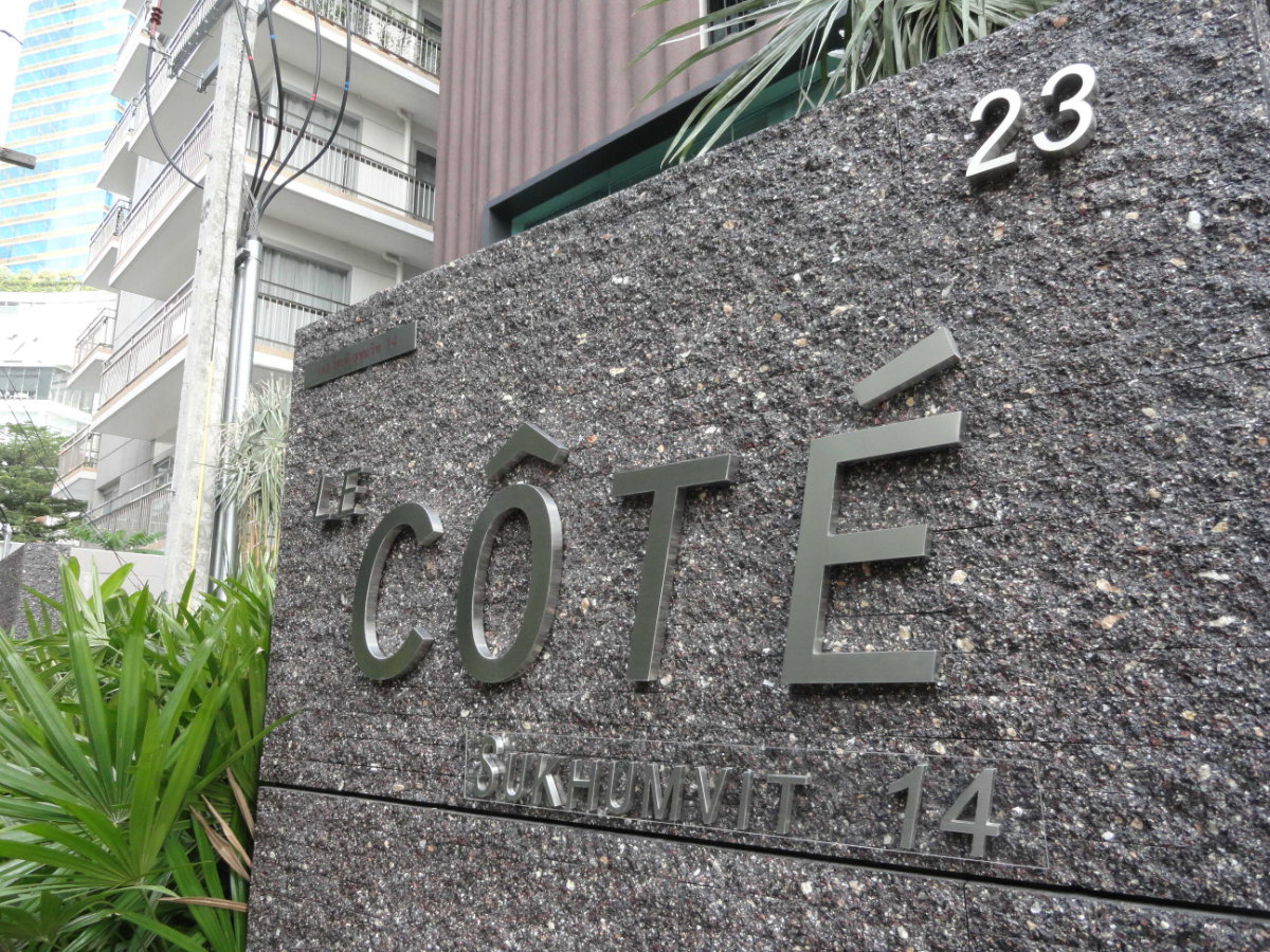 picture For For rent Le Cote Sukhumvith 14 very close BTS ASOKE and Terminal 21 / 1 Bedroom 35 sqm., - 13/16