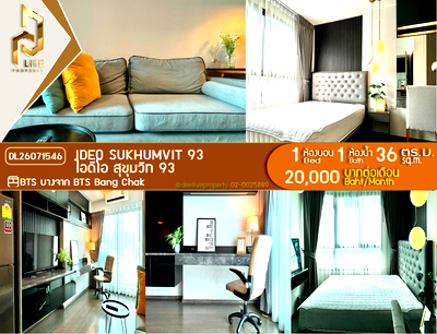 Condos for rent : DL26071546 Condo for rent, IDEO Sukhumvit 93 near BTS Bang Chak, ready to move in, call urgently 0653619502 LineID @952jdxxk
