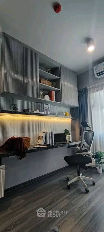 รูป คอนโด 1 ห้องนอน Ideo Chula Samyan ชั้น 30 ใกล้ MRT สามย่าน 400 ม. (ID 3141768) - รูปที่ 6/7