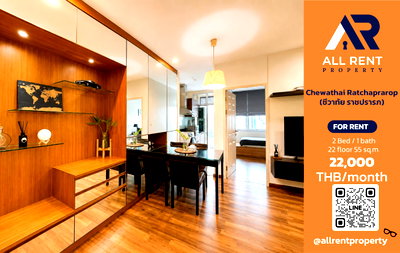 Condos for rent : 🔥 Chewathai Ratchaprarop: 2-bedroom unit on the 22nd floor, near Airport Rail Link Ratchaprarop. Only 22,000 Baht/month—ready to move in! 🏙️🚆