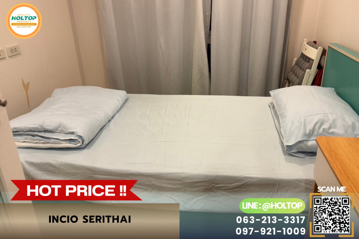 picture #R9623 🎉 120369 Condo for Rent: Incio Serithai - 1/12