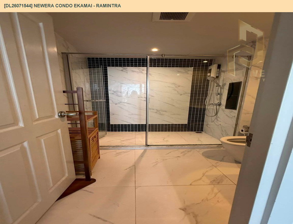 รูป DL26071544 ขายคอนโด นีเวร่า คอนโด เอกมัย - รามอินทรา (NEWERA CONDO EKAMAI - RAMINTRA) ใกล้ - พร้อมเข้าอยู่ โทรด่วน 0614453194 LineID @952jdxxk - รูปที่ 7/9