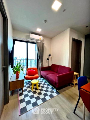 ขายคอนโด : คอนโด 1 ห้องนอน ชั้น 32 The Privacy Taopoon Interchange ใกล้ MRT เตาปูน (ID 3143007)