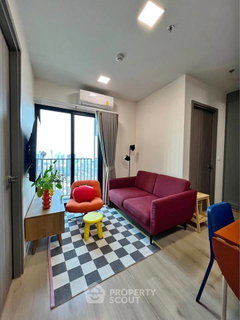 1-BR Condo On 32nd Floor, The Privacy Taopoon Interchange, MRT Tao Poon (ID 3143007)