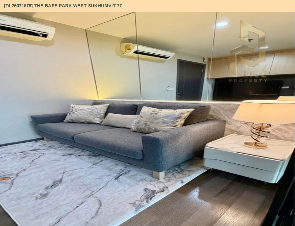 รูป DL26071579 ให้เช่าคอนโด เดอะ เบส พาร์ค เวสต์ สุขุมวิท 77 (The Base Park West Sukhumvit 77) ใกล้ BTS อ่อนนุช พร้อมเข้าอยู่ โทรด่วน 0638692663 LineID @952jdxxk - รูปที่ 3/7