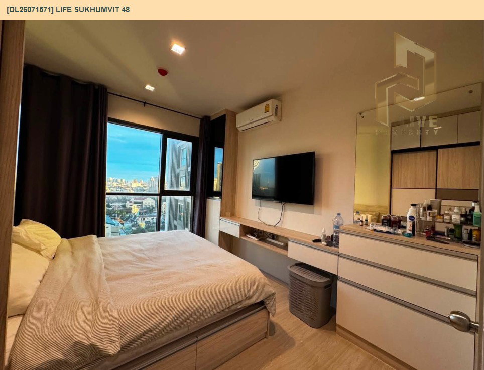 รูป DL26071571 ให้เช่าคอนโด ไลฟ์ สุขุมวิท 48 (Life Sukhumvit 48) ใกล้ BTS พระโขนง พร้อมเข้าอยู่ โทรด่วน 0638692663 LineID @952jdxxk - รูปที่ 2/7