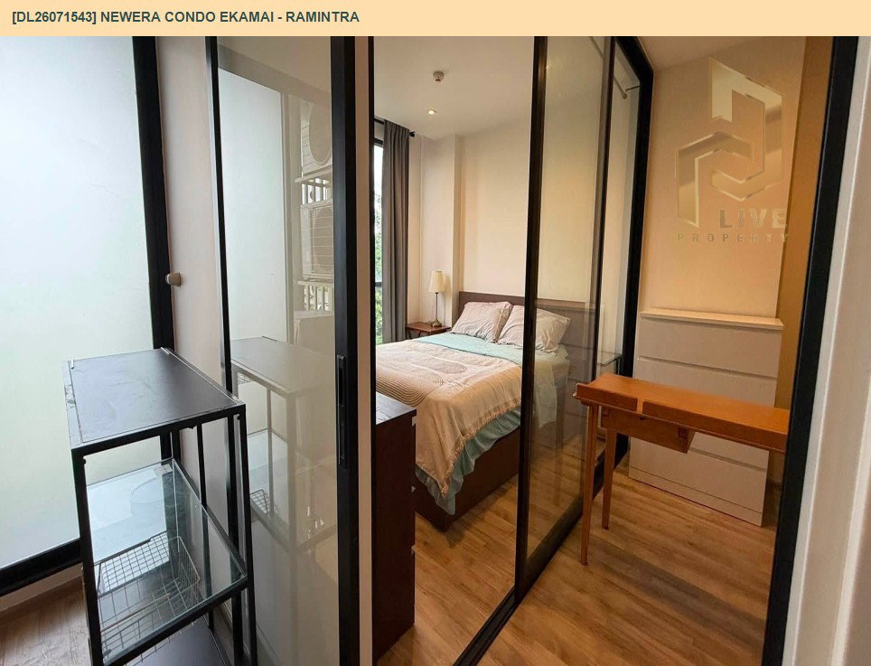 รูป DL26071543 ให้เช่าคอนโด นีเวร่า คอนโด เอกมัย - รามอินทรา (NEWERA CONDO EKAMAI - RAMINTRA) ใกล้ - พร้อมเข้าอยู่ โทรด่วน 0638692663 LineID @952jdxxk - รูปที่ 4/9