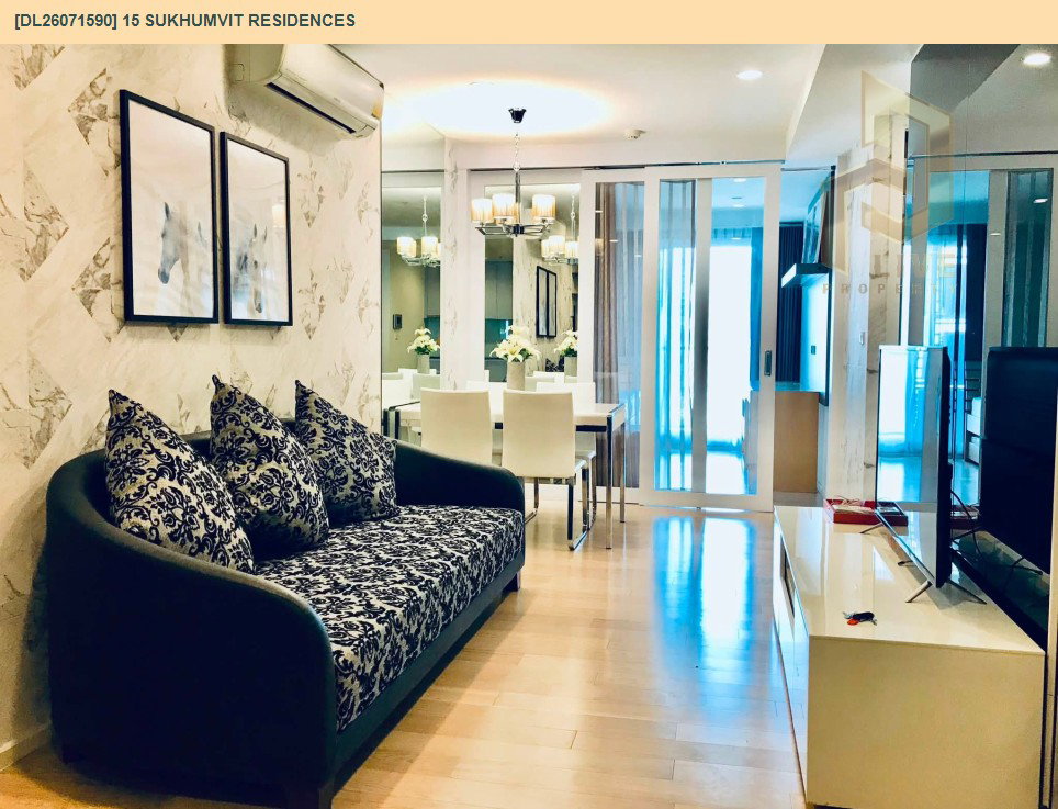 รูป DL26071590 ขายคอนโด 15 สุขุมวิท เรสซิเดนซ์ (15 Sukhumvit Residences) ใกล้ BTS นานา พร้อมเข้าอยู่ โทรด่วน 0614453194 LineID @952jdxxk - รูปที่ 2/10