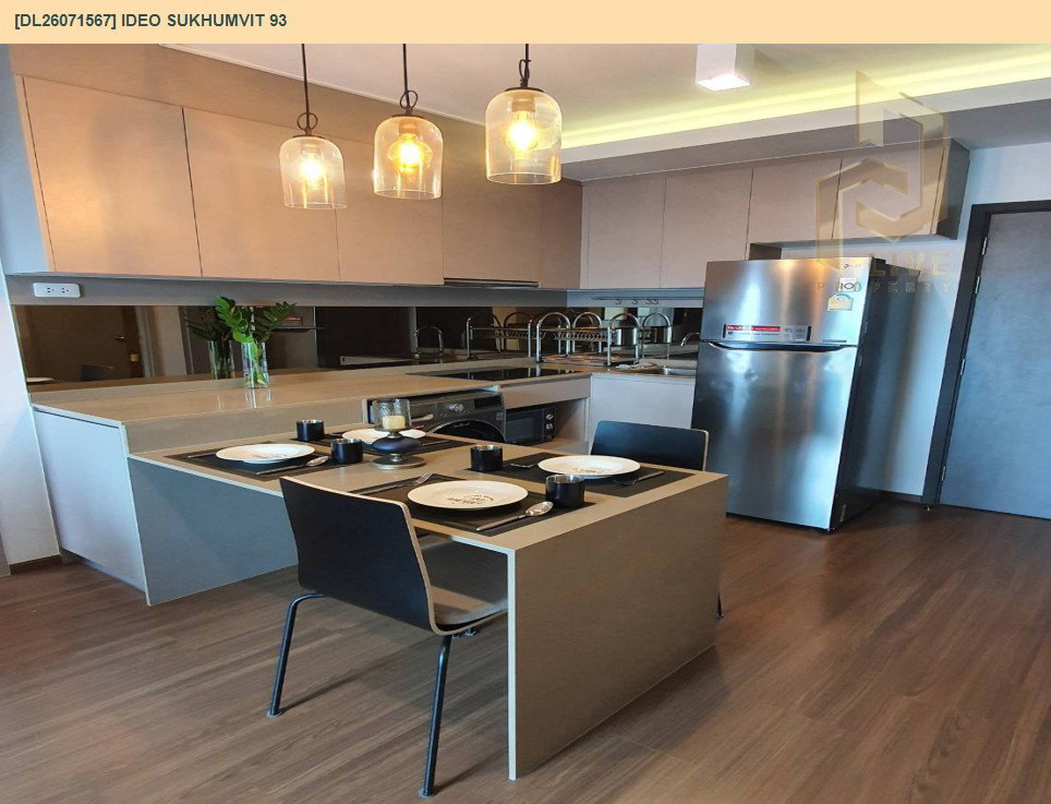 รูป DL26071567 ให้เช่าคอนโด ไอดีโอ สุขุมวิท 93  (IDEO Sukhumvit 93) ใกล้ BTS บางจาก พร้อมเข้าอยู่ โทรด่วน 0638692663 LineID @952jdxxk - รูปที่ 5/8