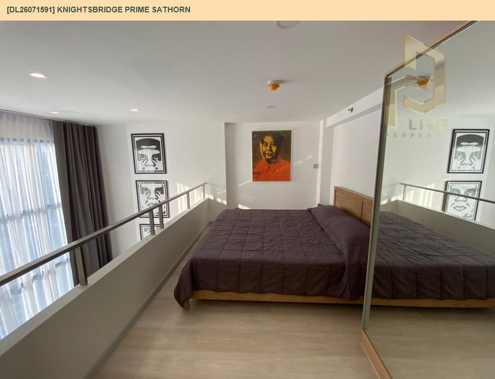 รูป DL26071591 ให้เช่าคอนโด ไนท์บริดจ์ ไพร์ม สาทร (Knightsbridge Prime Sathorn) ใกล้ BTS ช่องนนทรี พร้อมเข้าอยู่ โทรด่วน 0614453194 LineID @952jdxxk - รูปที่ 5/6