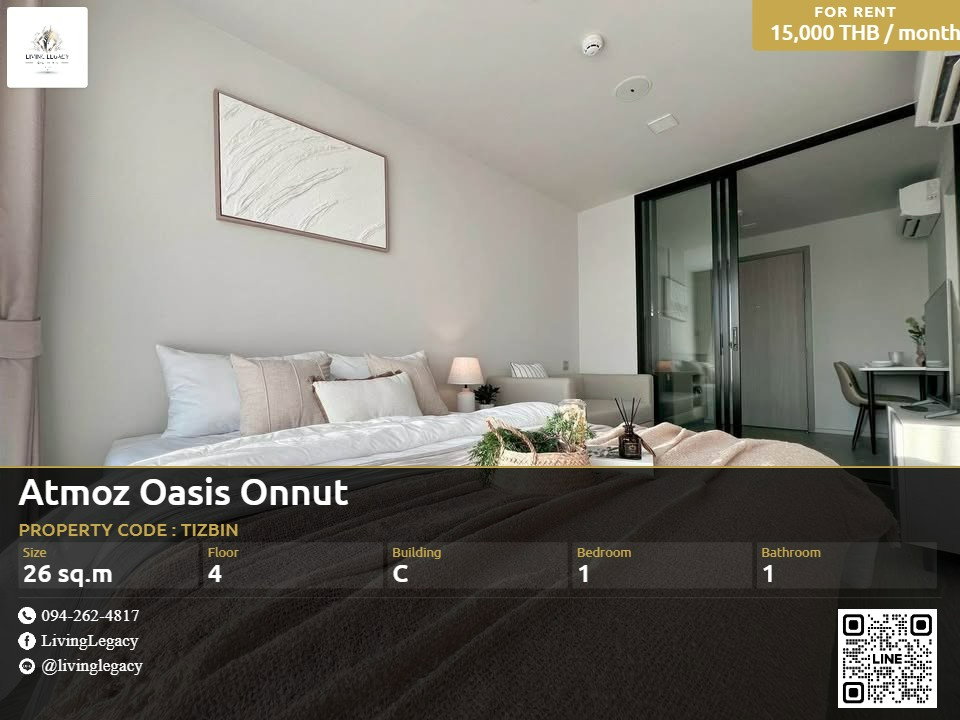 picture TIZBIN Rent Condo Atmoz Oasis Onnut 26 sq.m. | Floor 4 | 1 Bed 1 Bath | 15,000 THB/mo | LINE: @livinglegacy - 1/10