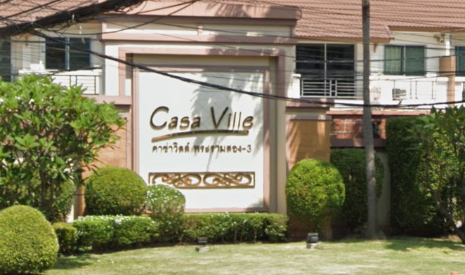 Project Casa Ville Rama 2-3 Picture - 2/3