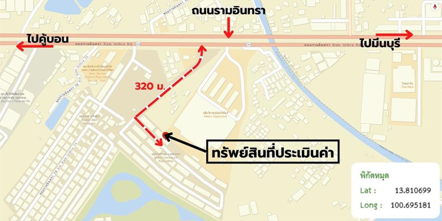 รูป ทาวน์เฮ้าส์ 23.1 ตร.วา กรีนิช รามอินทรา เขตคันนายาว กรุงเทพมหานคร 4.5M - รูปที่ 32/32
