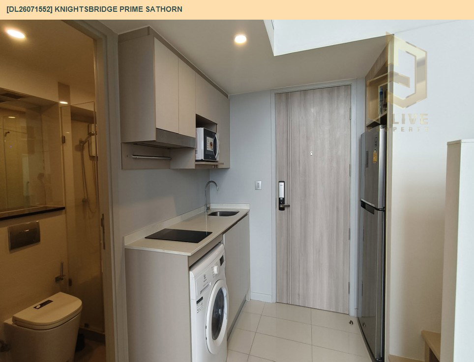 รูป DL26071552 ให้เช่าคอนโด ไนท์บริดจ์ ไพร์ม สาทร (Knightsbridge Prime Sathorn) ใกล้ BTS ช่องนนทรี พร้อมเข้าอยู่ โทรด่วน 0653619502 LineID @952jdxxk - รูปที่ 7/8