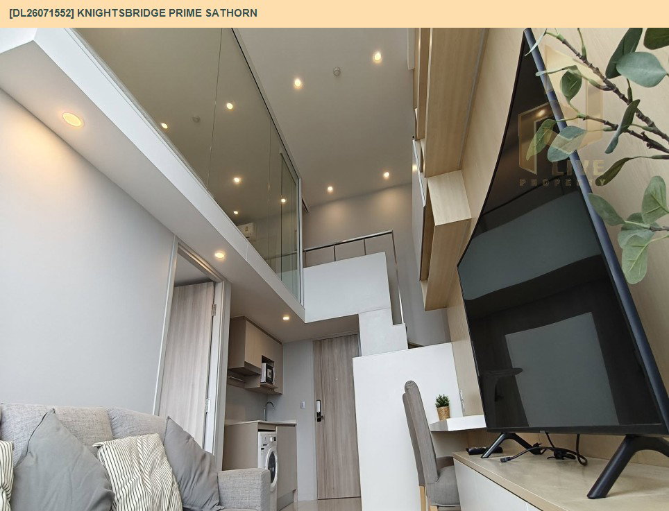 รูป DL26071552 ให้เช่าคอนโด ไนท์บริดจ์ ไพร์ม สาทร (Knightsbridge Prime Sathorn) ใกล้ BTS ช่องนนทรี พร้อมเข้าอยู่ โทรด่วน 0653619502 LineID @952jdxxk - รูปที่ 8/8