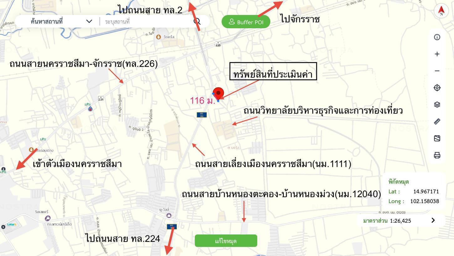รูป อาคารพาณิชย์ 19.6 ตร.วา เดอะ ซีนเนอร์รี่ เมืองนครราชสีมา นครราชสีมา 2.1M - รูปที่ 22/23