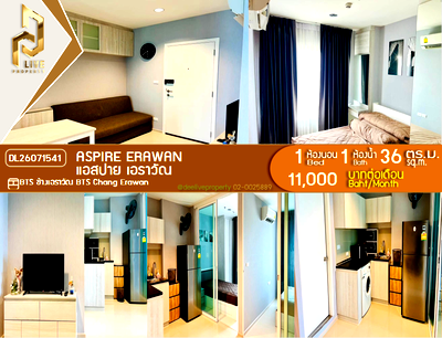 Condos for rent : DL26071541 Condo for rent, Aspire Erawan near BTS Chang Erawan, ready to move in, call urgently 0638692663 LineID @952jdxxk