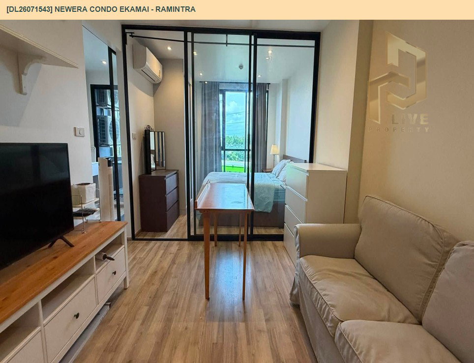 รูป DL26071543 ให้เช่าคอนโด นีเวร่า คอนโด เอกมัย - รามอินทรา (NEWERA CONDO EKAMAI - RAMINTRA) ใกล้ - พร้อมเข้าอยู่ โทรด่วน 0638692663 LineID @952jdxxk - รูปที่ 6/9