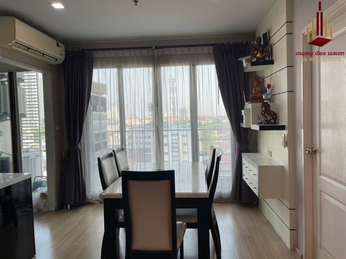 ขายคอนโด 2 ห้องนอน 54 ตร.ม. คาซ่า คอนโด รัชดา - ราชพฤกษ์