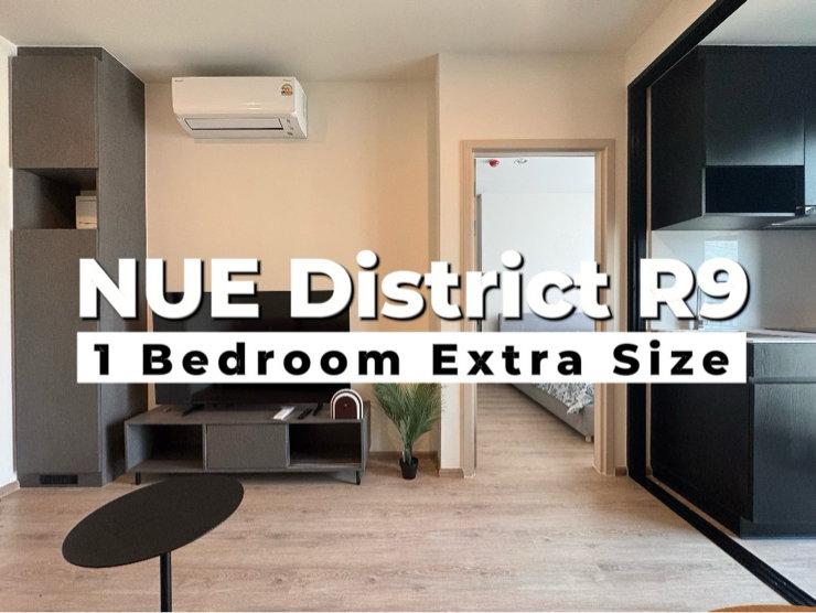 รูป Nue District R9 ห้องมือ 1 💗 ยินดีต้อนรับผู้เช่าคนแรก 🧚🏼‍♀️😊 - รูปที่ 1/15
