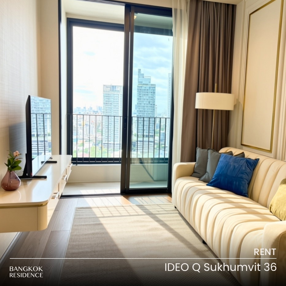 รูป เช่าคอนโด 🌆 Ideo Q Sukhumvit 36 1นอน 46ตร.ม.38k 🔥 ยูนิตใหญ่ ราคาพิเศษ! ใกล้ BTS ทองหล่อ - รูปที่ 1/6