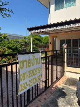 ‼️ขายบ้านน “หมู่บ้านร่มรื่นกรีนพาร์ค” หมู่1 ตำบลลำไทร อำเภอวังน้อย จังหวัดพระนครศรีอยุธยา (ขายตามสภาพบ้าน)
