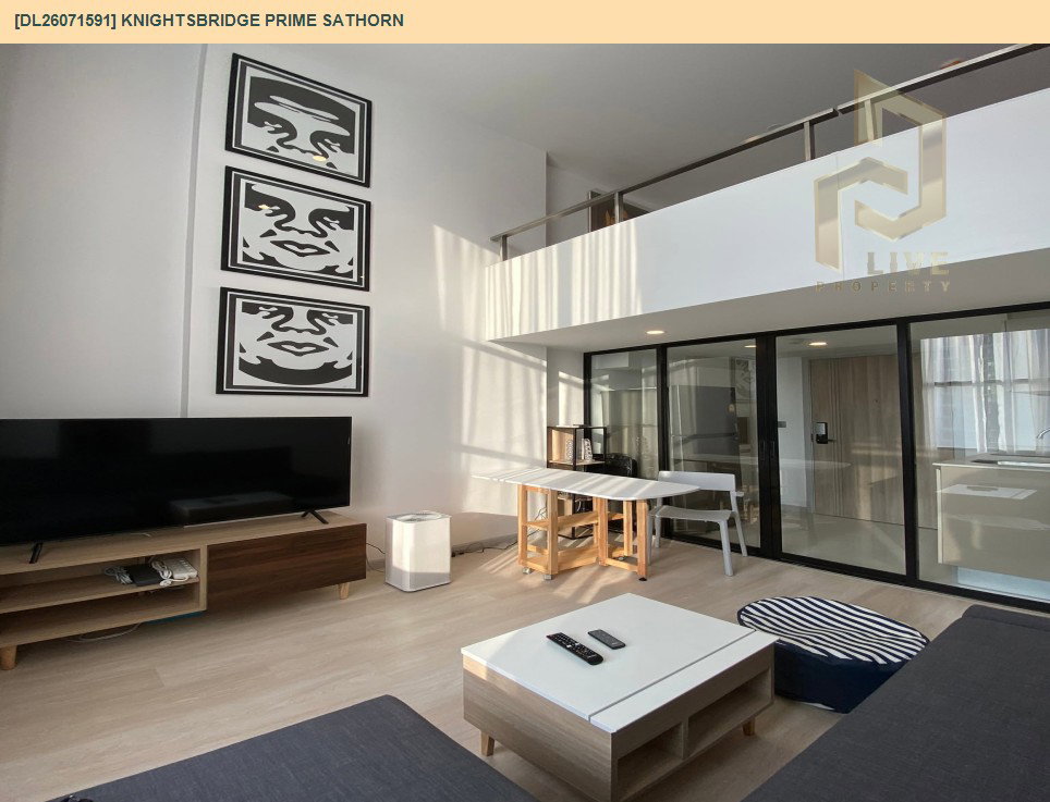 รูป DL26071591 ให้เช่าคอนโด ไนท์บริดจ์ ไพร์ม สาทร (Knightsbridge Prime Sathorn) ใกล้ BTS ช่องนนทรี พร้อมเข้าอยู่ โทรด่วน 0614453194 LineID @952jdxxk - รูปที่ 3/6