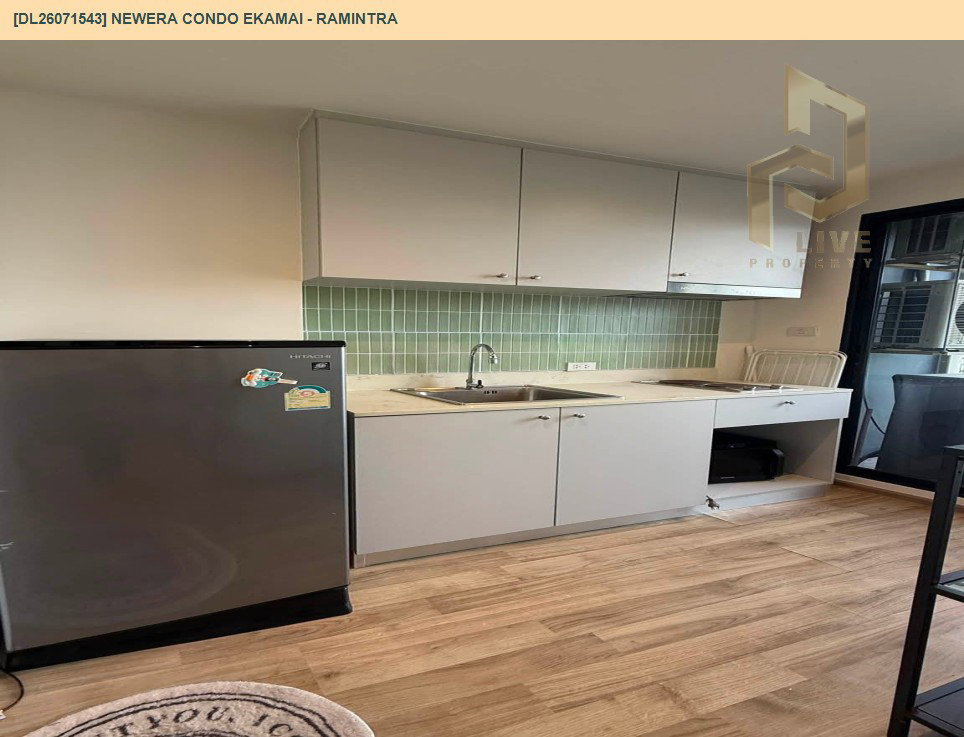 รูป DL26071543 ให้เช่าคอนโด นีเวร่า คอนโด เอกมัย - รามอินทรา (NEWERA CONDO EKAMAI - RAMINTRA) ใกล้ - พร้อมเข้าอยู่ โทรด่วน 0638692663 LineID @952jdxxk - รูปที่ 9/9