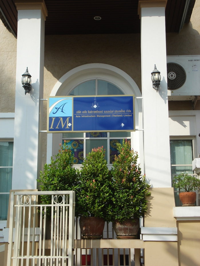 รูป ขายโฮมออฟฟิศ 3 ชั้น หลังมุม 111 ตร.ว. หมู่บ้านเดอะ ภุมริน รังสิต | จอดรถหลายคัน | ใกล้เซียร์ รังสิต 300 ม. - รูปที่ 1/7