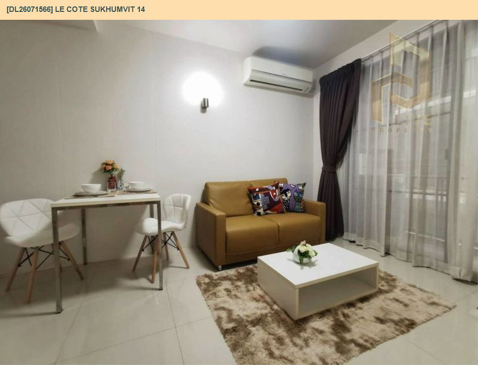 รูป DL26071566 ให้เช่าคอนโด เลอ โคเต้ สุขุมวิท 14 (Le Cote Sukhumvit 14) ใกล้ BTS อโศก พร้อมเข้าอยู่ โทรด่วน 0614453194 LineID @952jdxxk - รูปที่ 2/9