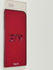 listing thumbnail image 22